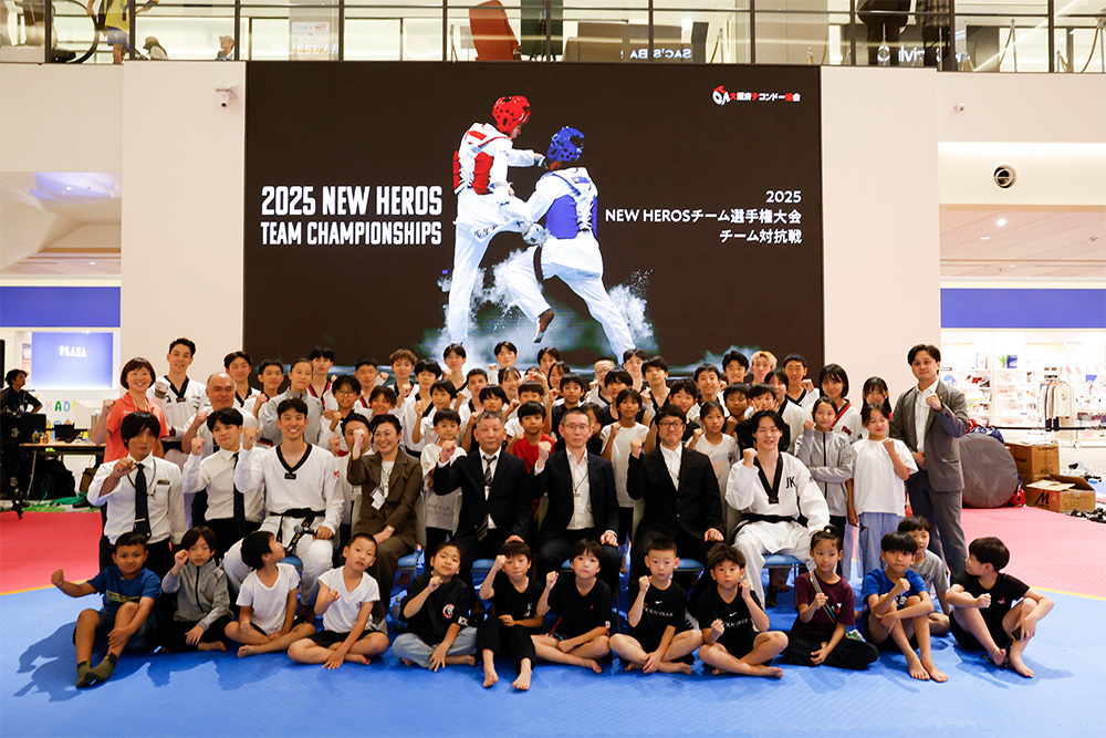 2025 NEW HEROS チーム団体対抗選手権大会