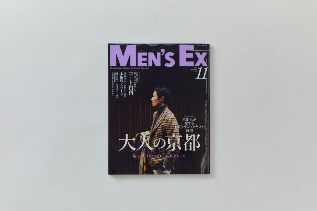 MEN’S EX